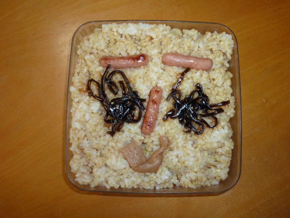 愛妻弁当 ボールドのこと